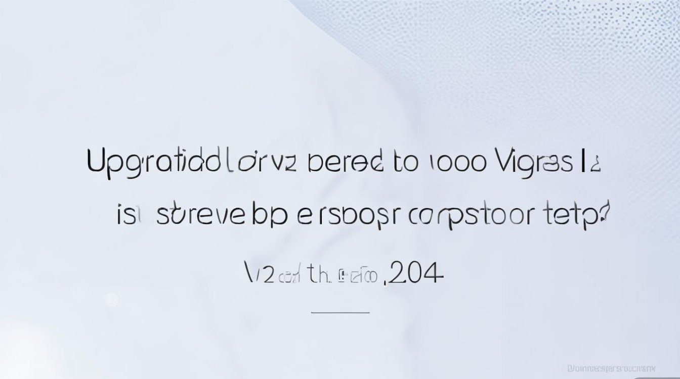 vivo升级2.14版本具体步骤是什么?
