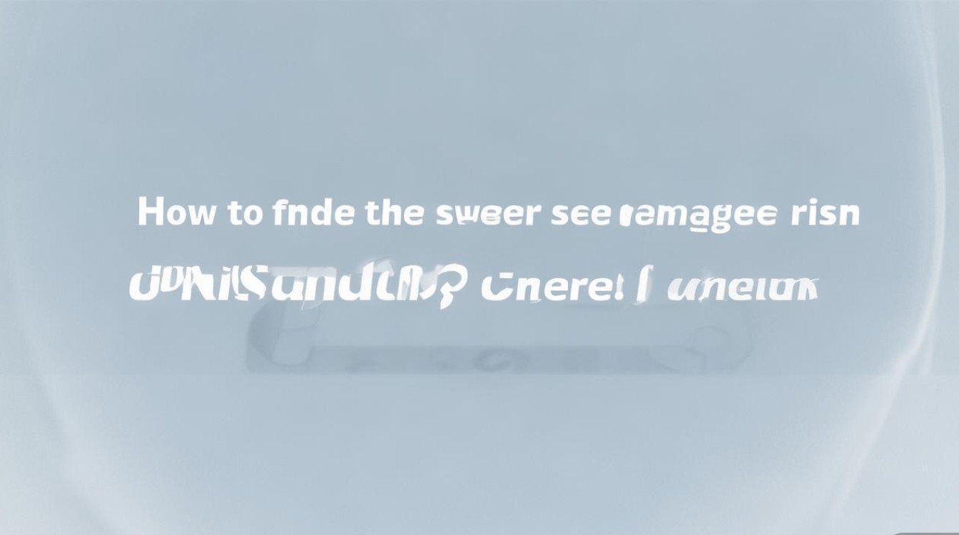 三星c9碎屏险怎么查找？哪里能查？