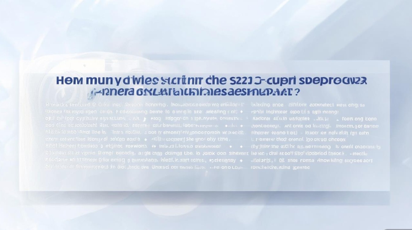 三星S22 Ultra支持几倍变焦?相机参数配置详解