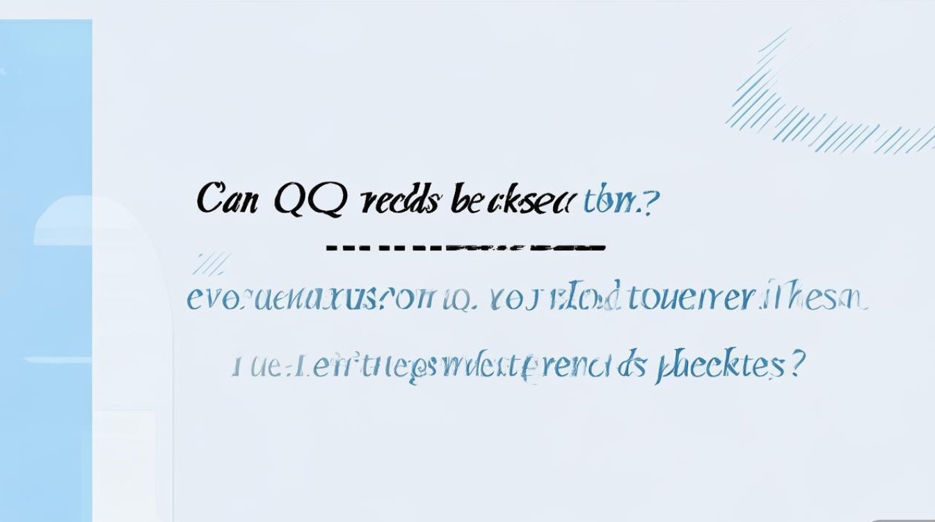 qq红包能撤回吗？怎么退回已发或误发的红包？