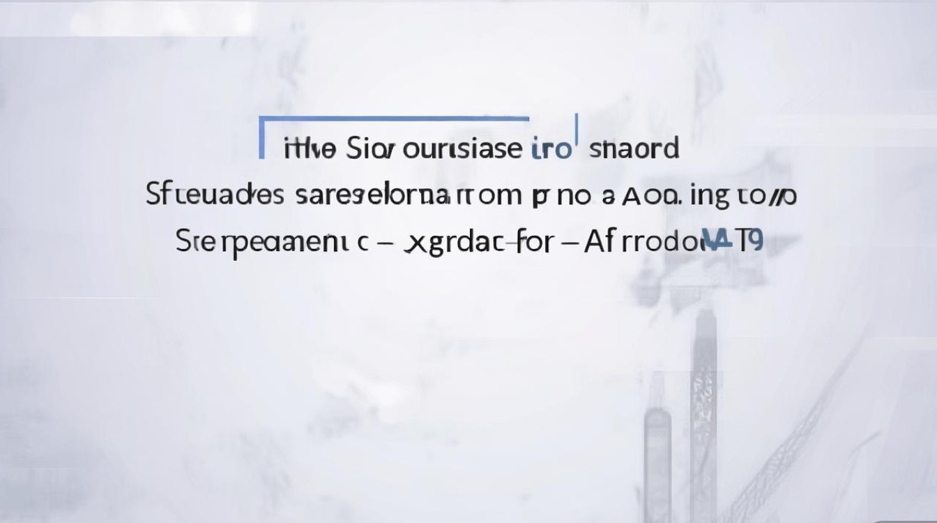 三星c5怎么升级安卓7.0?官方教程与注意事项详解