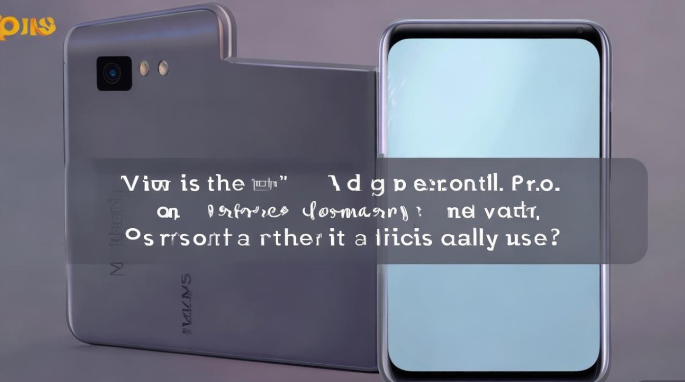 vivo S10 Pro处理器性能如何？日常使用够流畅吗？