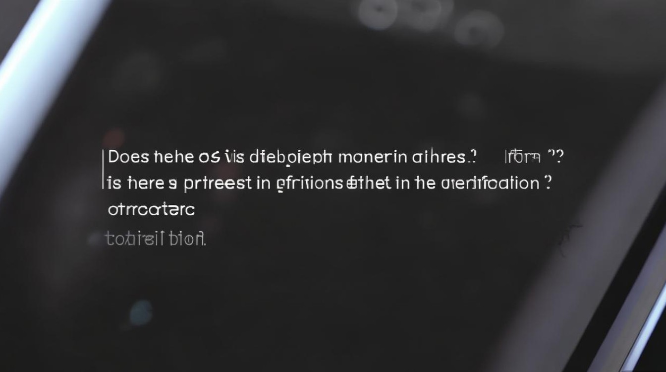 vivo S10支持红外遥控吗?配置里有红外功能吗?