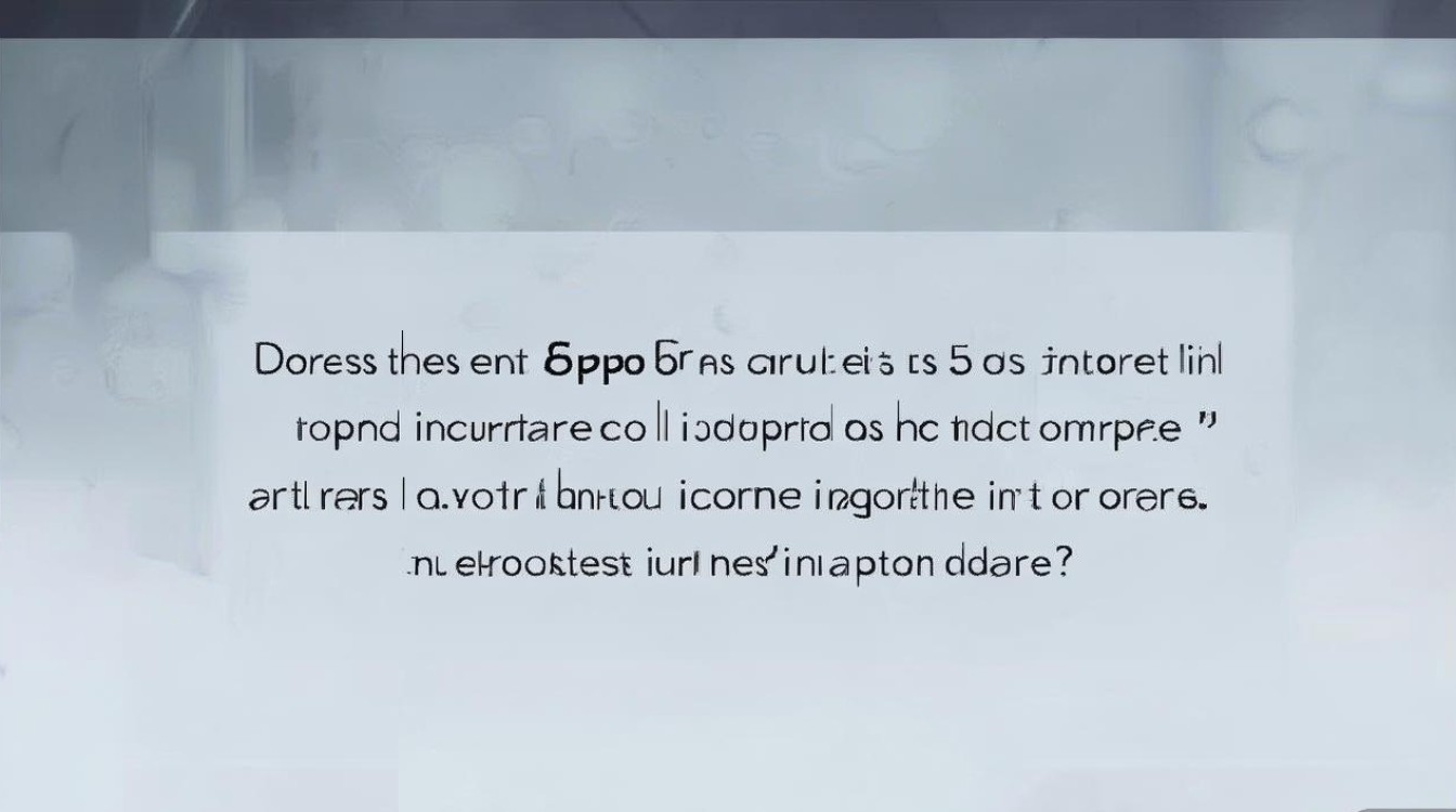 oppo reno5支持红外遥控吗？配置参数里有这个功能吗？