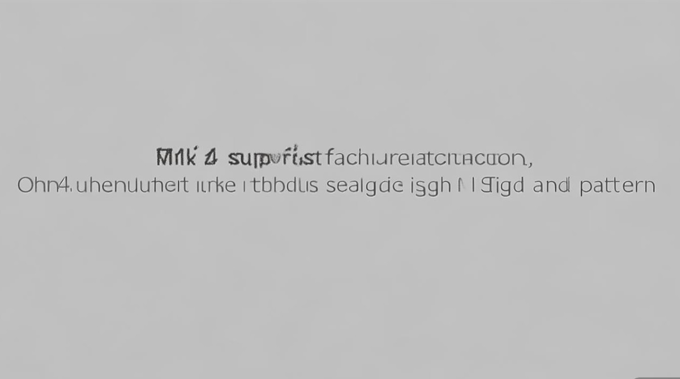 小米mix4支持人脸识别吗？还有哪些解锁方式可用？