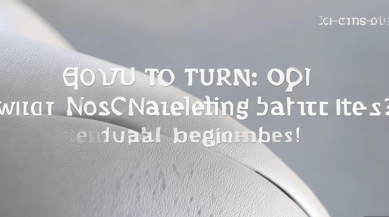 oppo无线降噪耳机怎么打开？新手必看步骤！