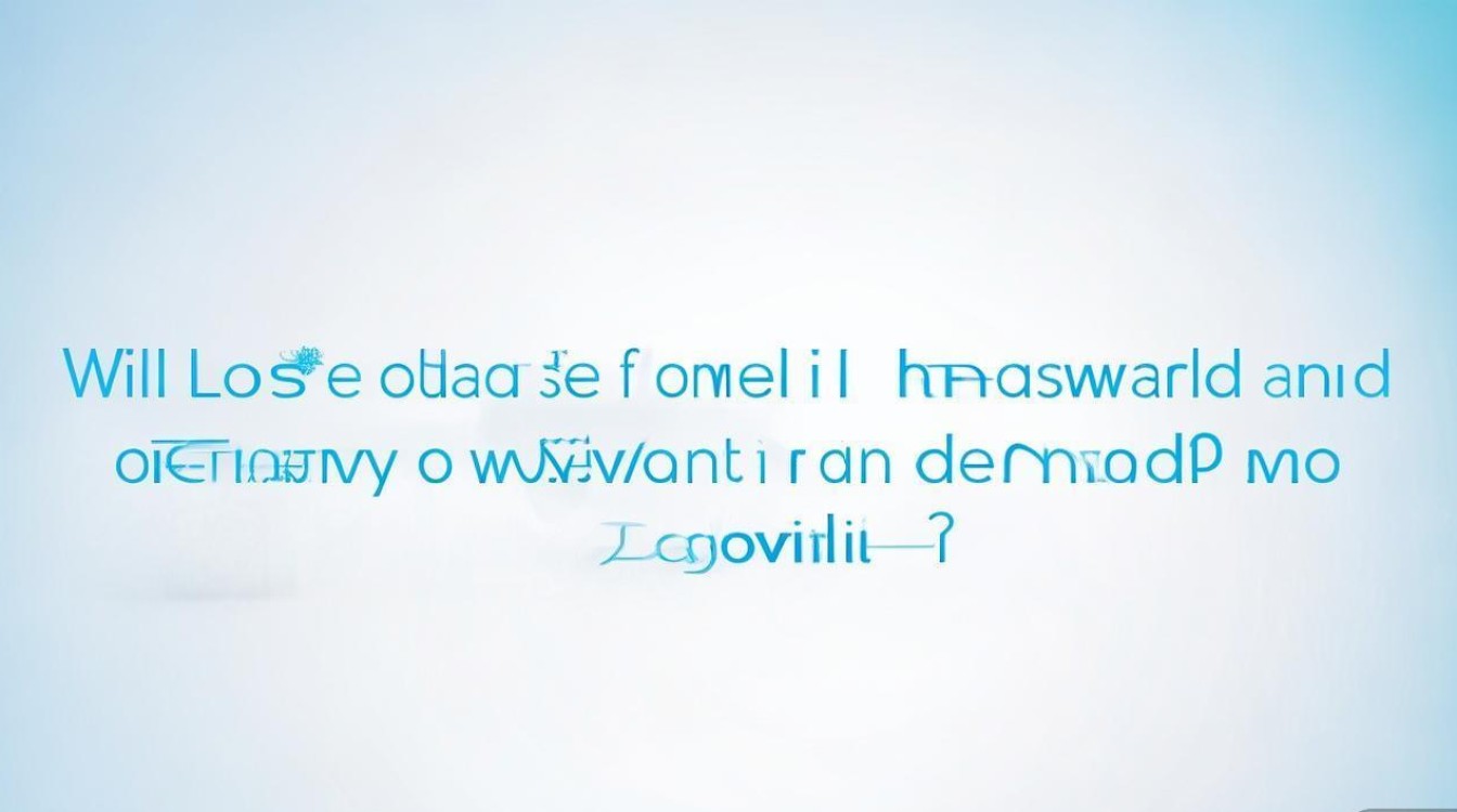 oppo手机忘密码刷机会丢失数据吗？有方法避免吗？