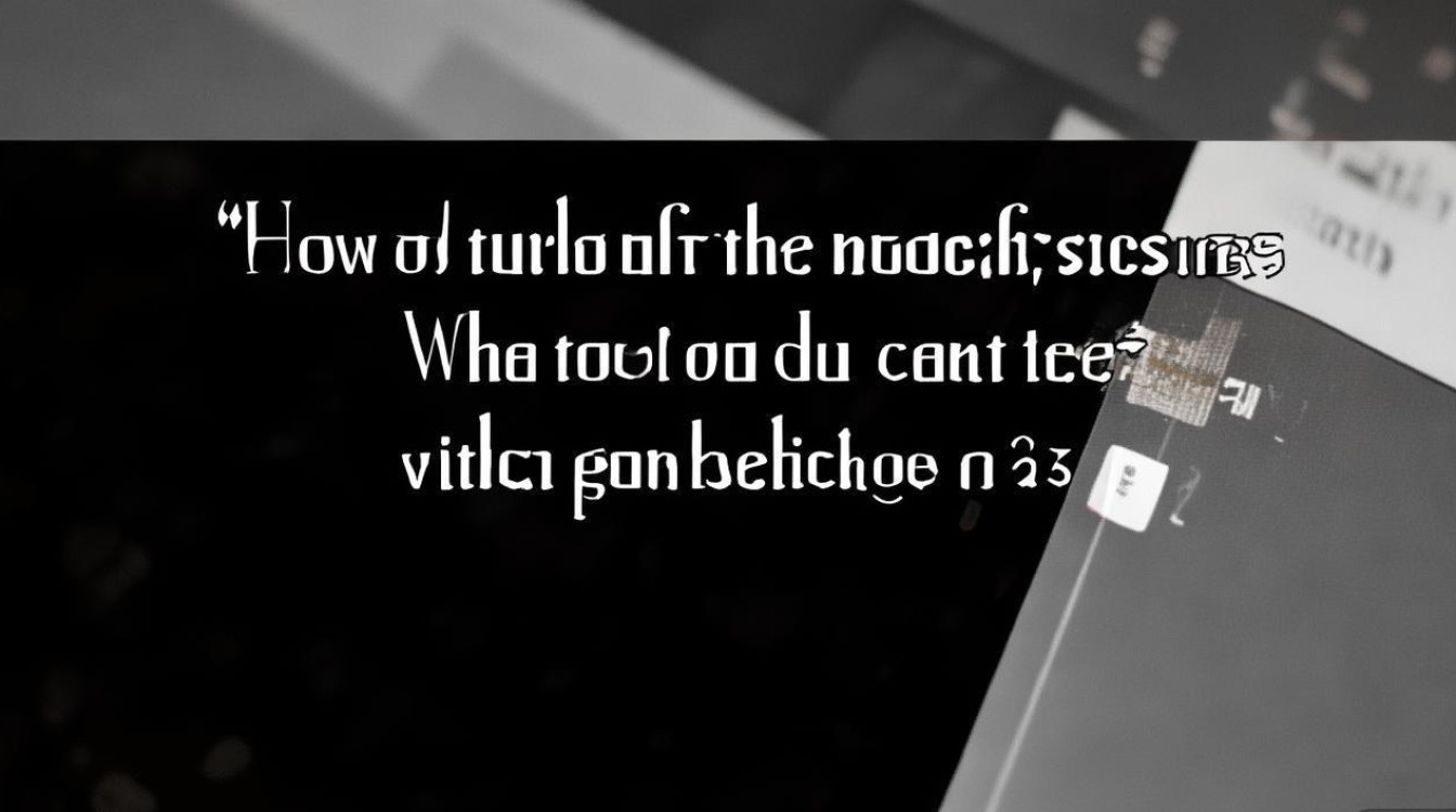 oppo手机怎么关闭距离感应器？设置里找不到开关怎么办？