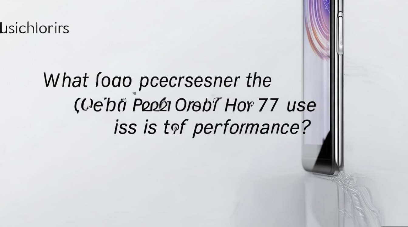 OPPO Reno7 Pro搭载什么处理器？性能表现究竟如何？