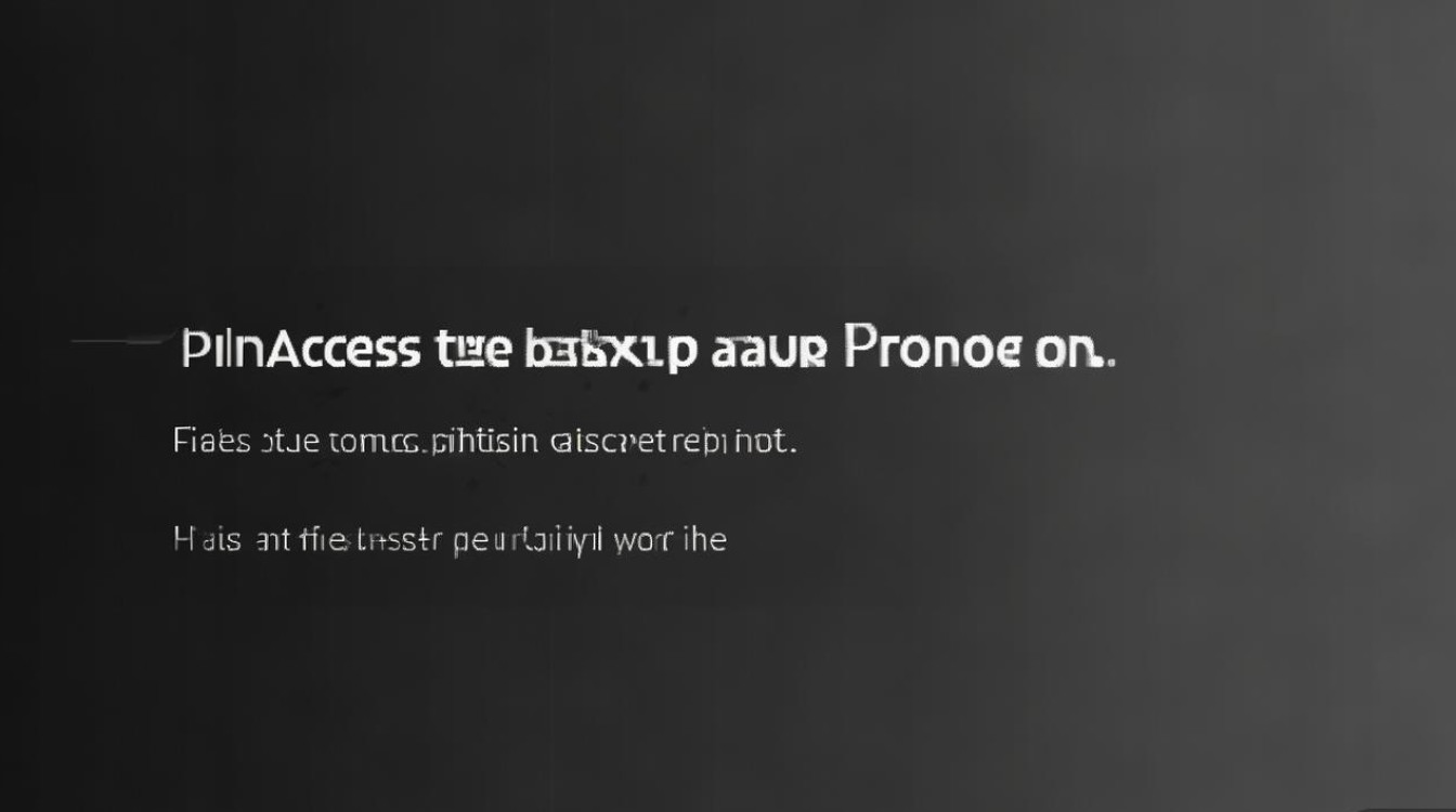苹果7手机自动备份文件打开方法是什么？