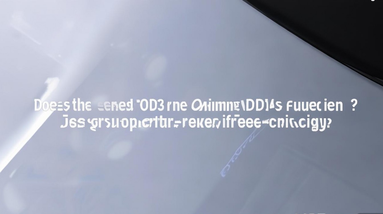 realme真我Q3s有DC调光功能吗？支持防频闪吗？