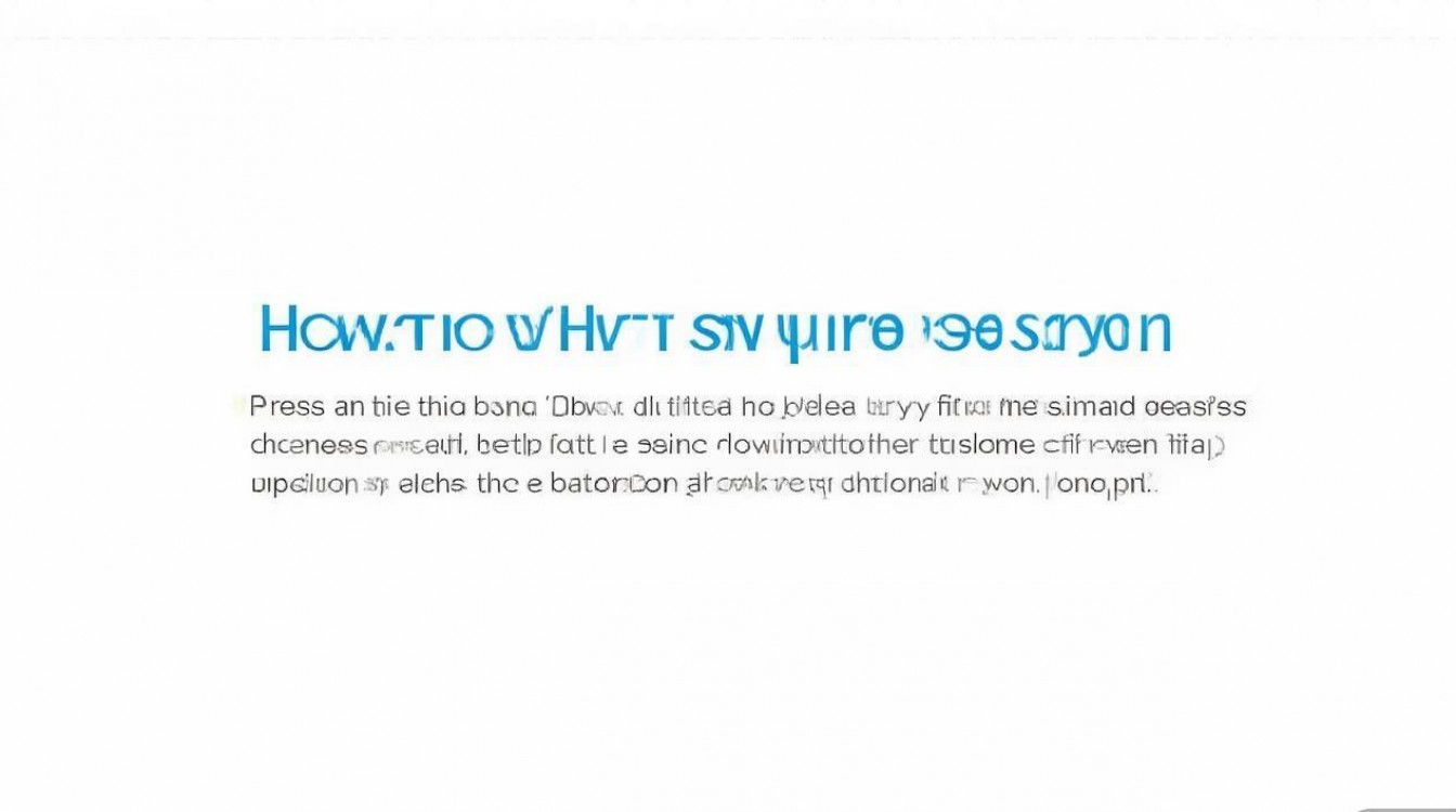 华为h60-l01怎么关机？长按电源键没反应怎么办？