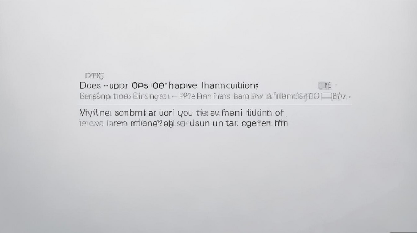 oppok9s有DC调光功能吗？怎么打开防频闪步骤？