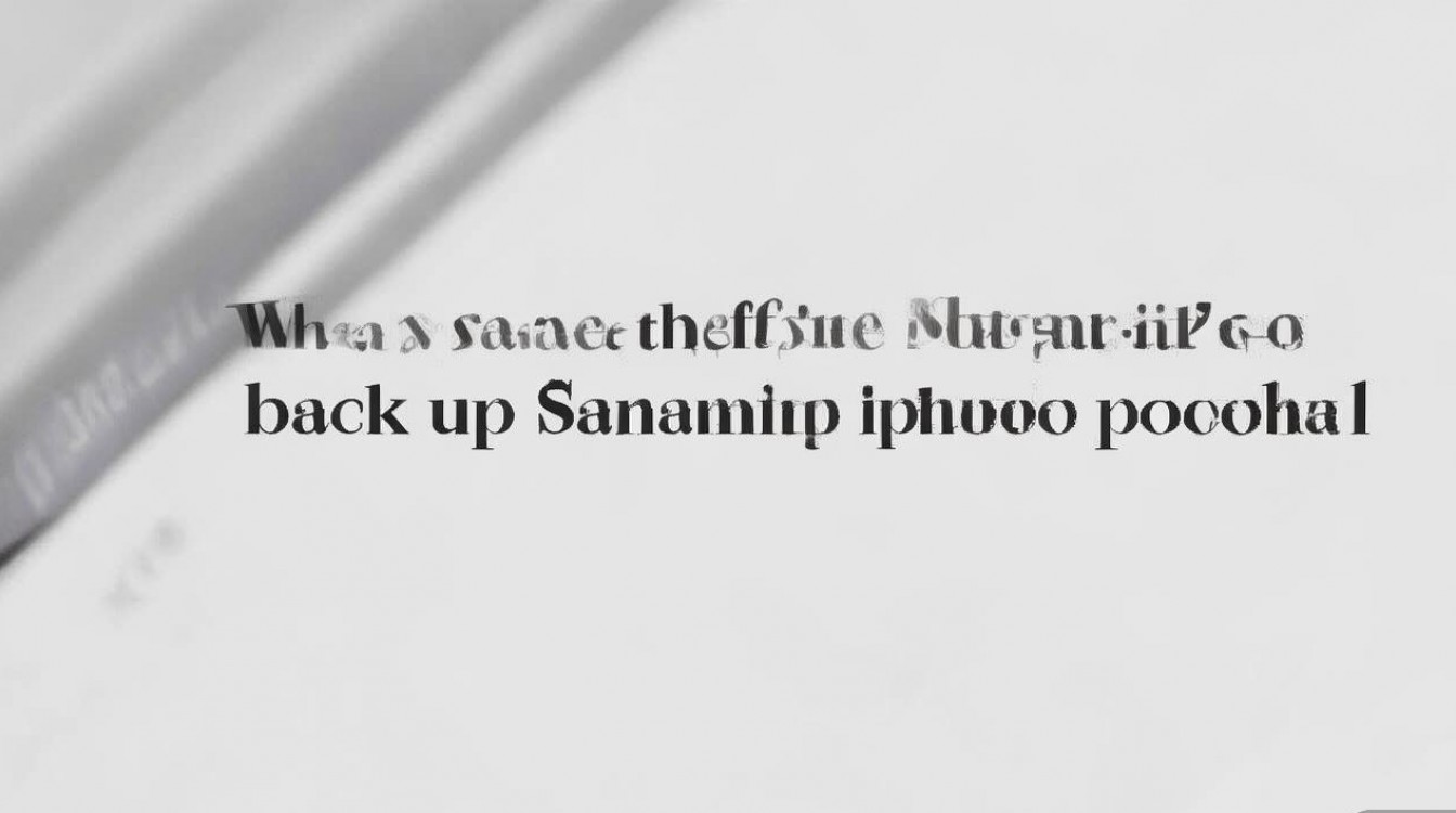 三星手机照片备份到电脑用什么软件最安全?