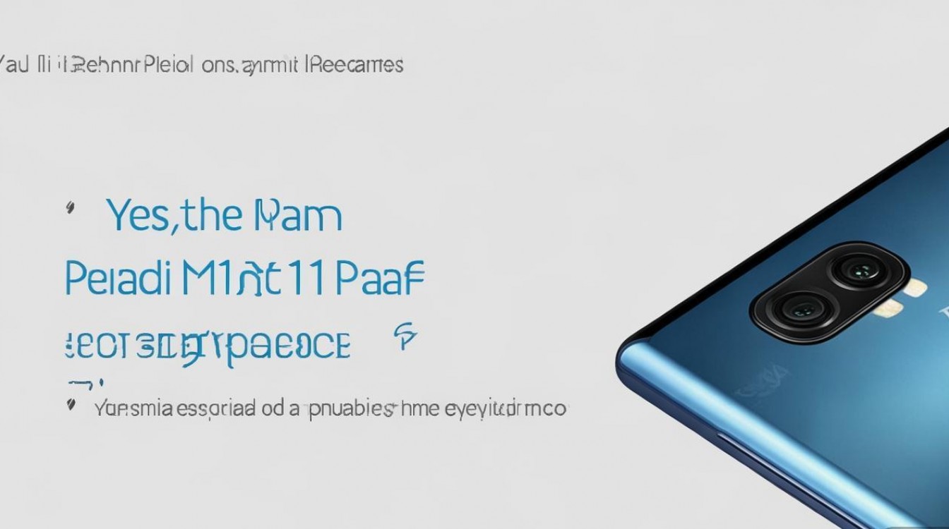 红米note11Pro有陀螺仪吗?有什么实际作用?