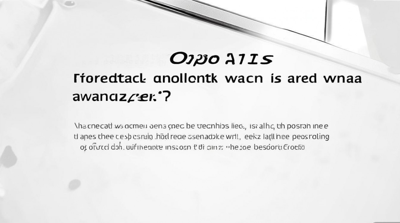 oppoa11s指纹解锁能用吗?解锁优势有哪些?