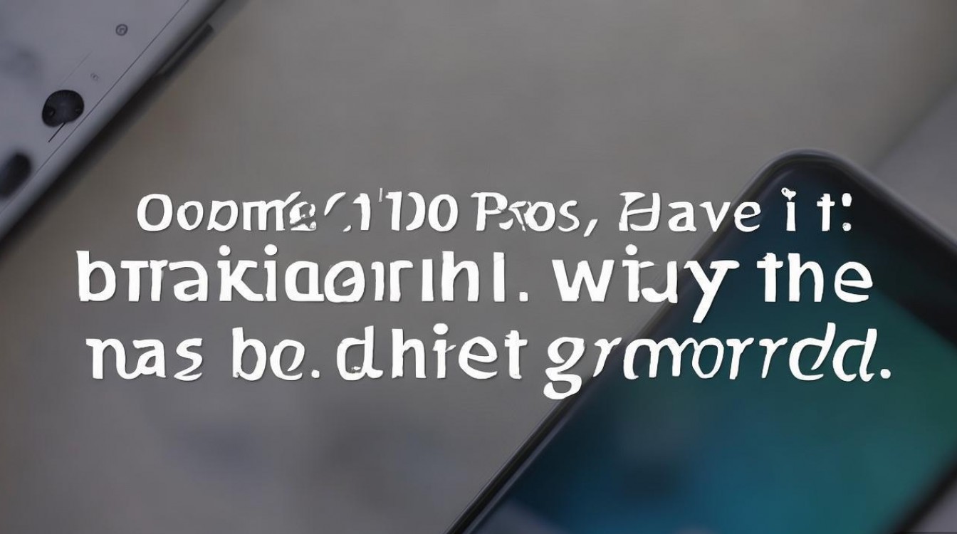 一加 10Pro 支持呼吸灯吗？一加 10Pro 取消呼吸灯原因是什么