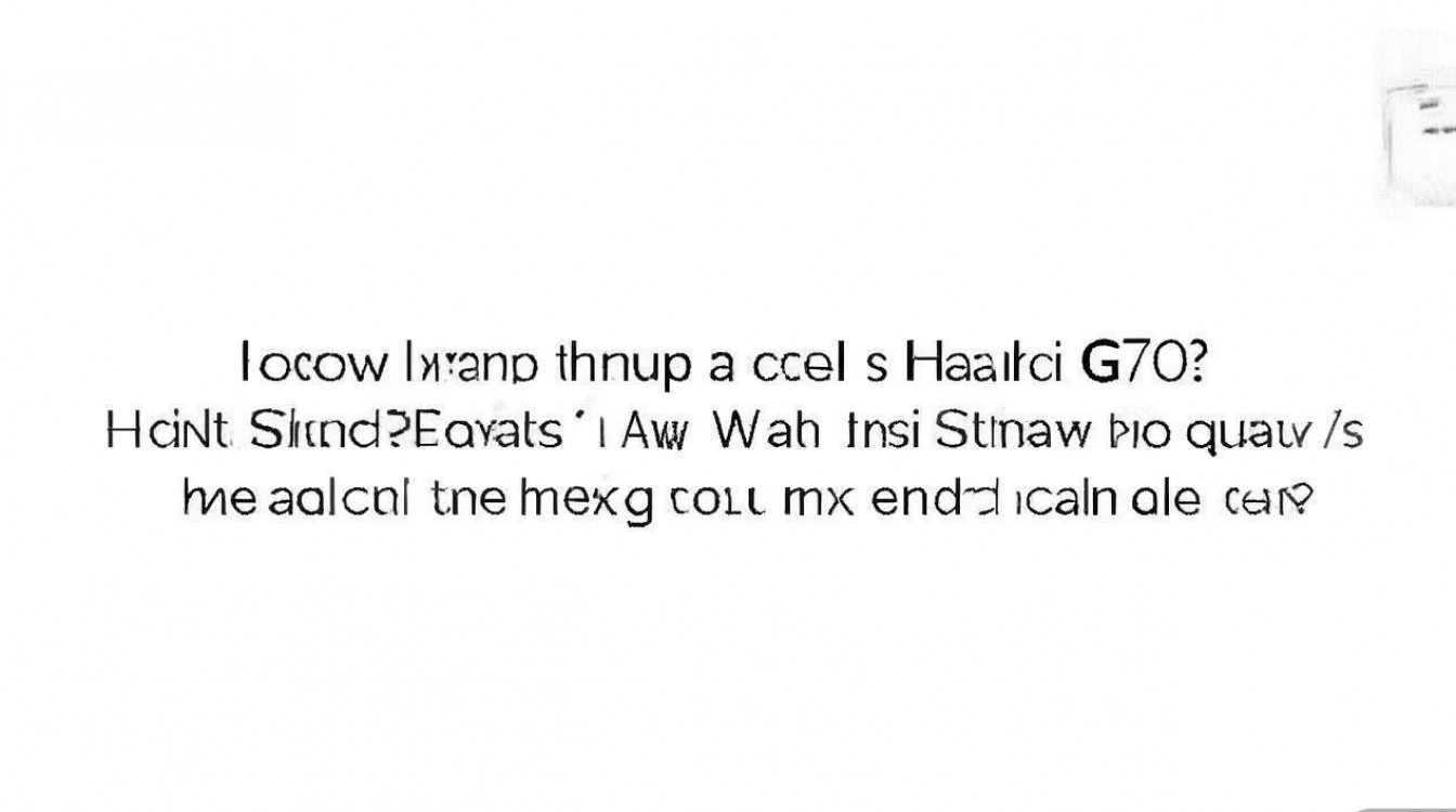 华为 g700 手机怎么挂电话？华为 g700 挂断电话快捷键是什么？