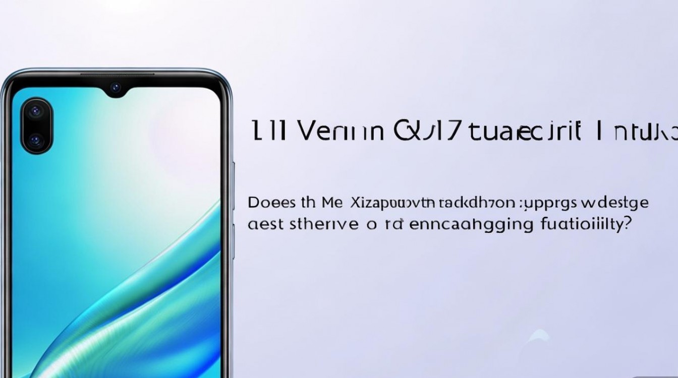 小米 11 青春活力版支持无线充电吗，有 OTG 反向充电功能吗