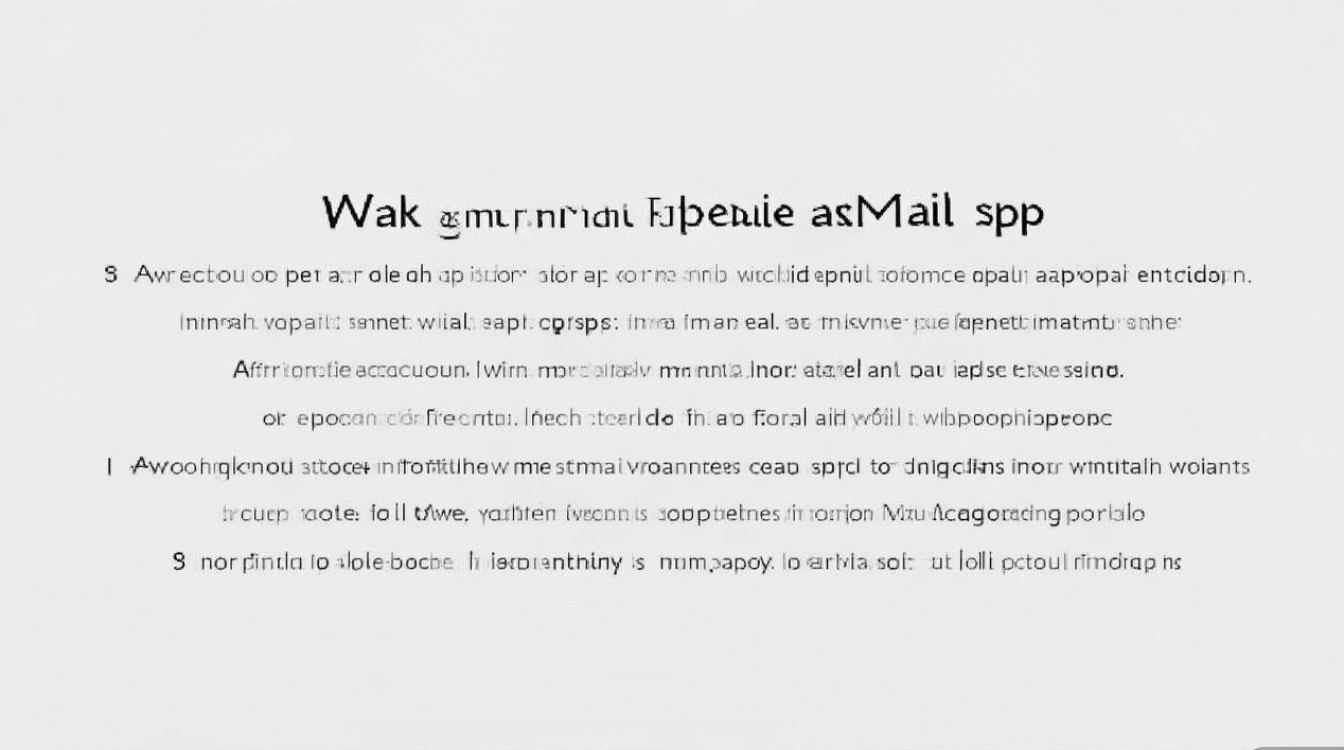 苹果版邮箱怎么用？苹果邮箱设置步骤详解