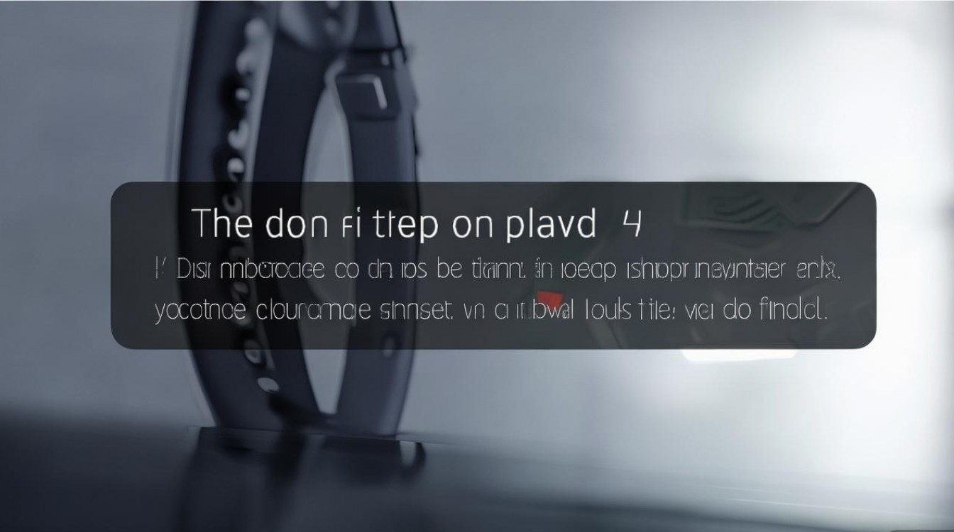 小米手环 4 怎么播放音乐？小米手环 4 如何连接手机播放歌曲步骤