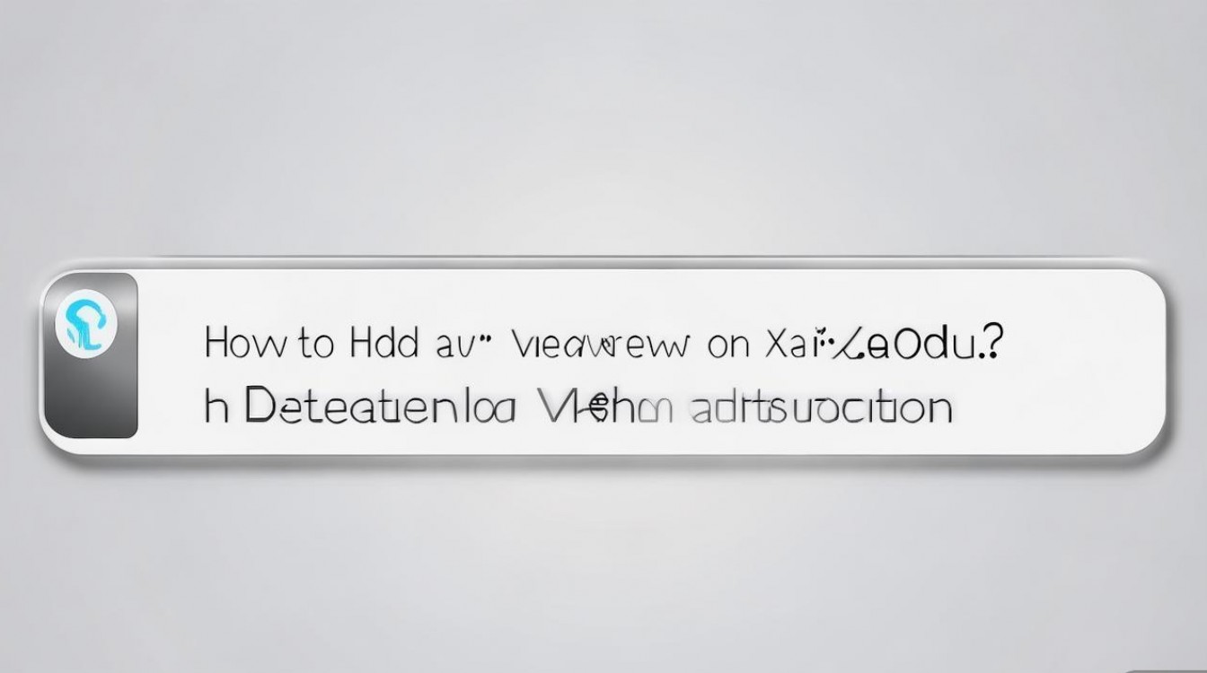 小度怎么隐藏回家看看？小度隐藏回家看看方法介绍