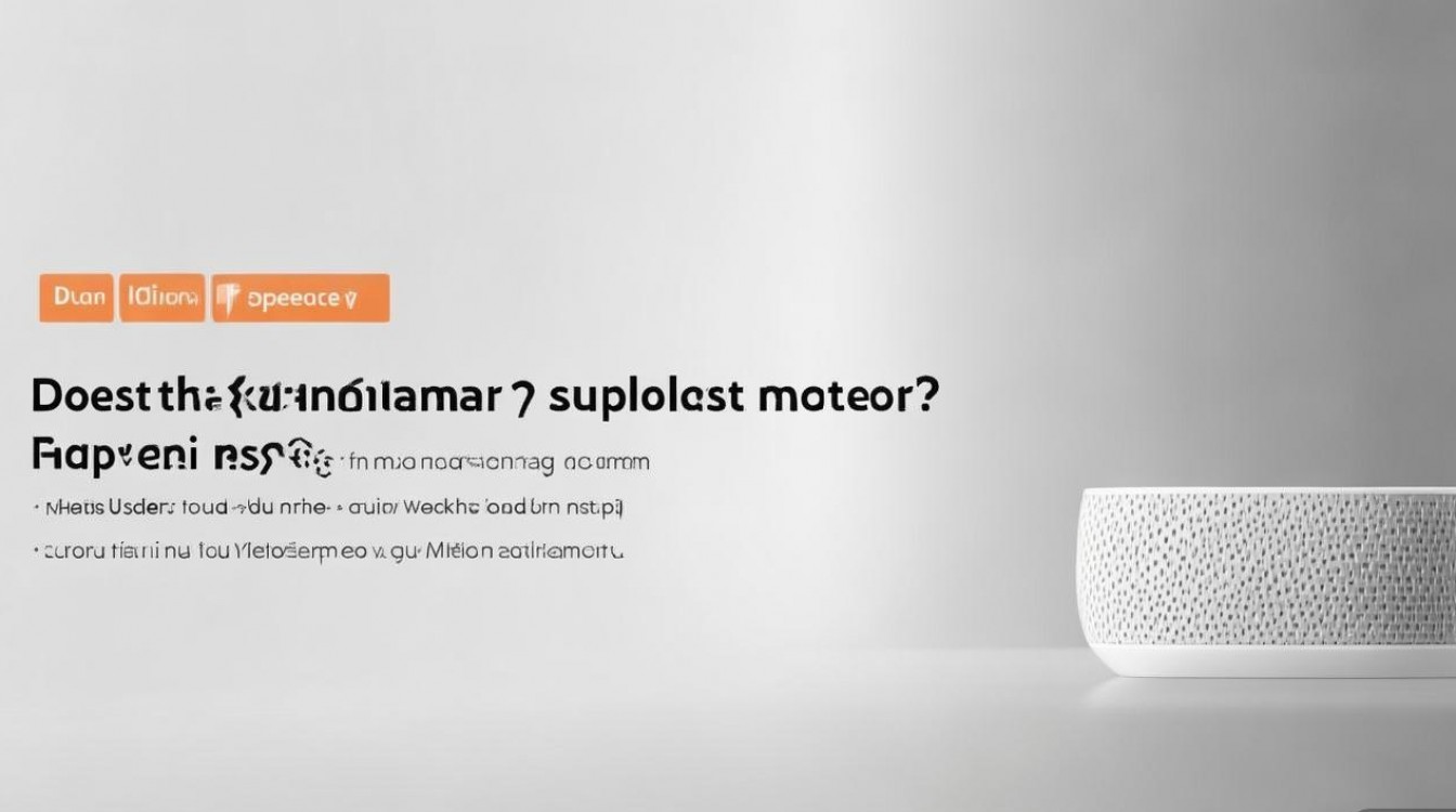 小爱音箱支持网易云音乐吗?小爱音箱怎么使用网易云音乐