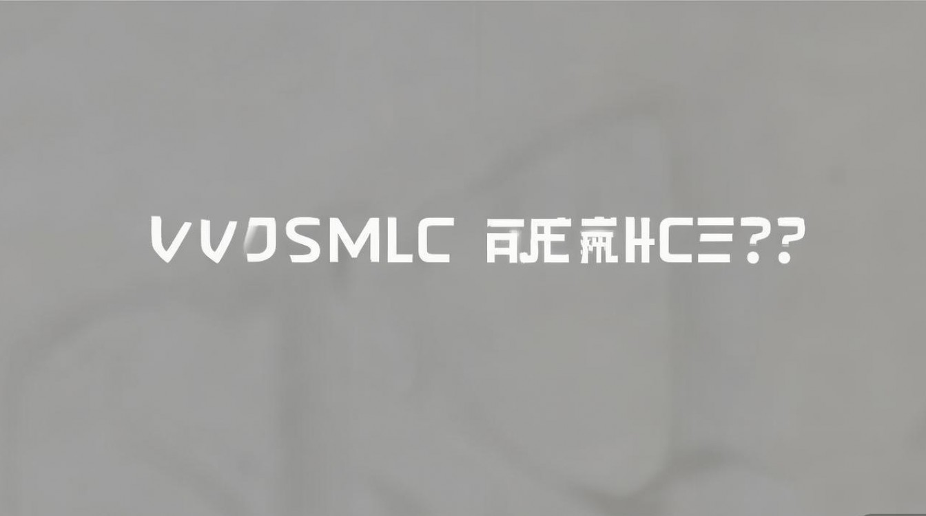 vivoY33s 支持 NFC 吗？vivoY33s 有没有红外功能？