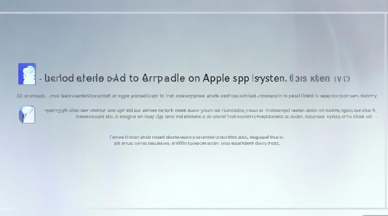 怎么升级苹果系统?苹果手机系统怎么升级最安全?