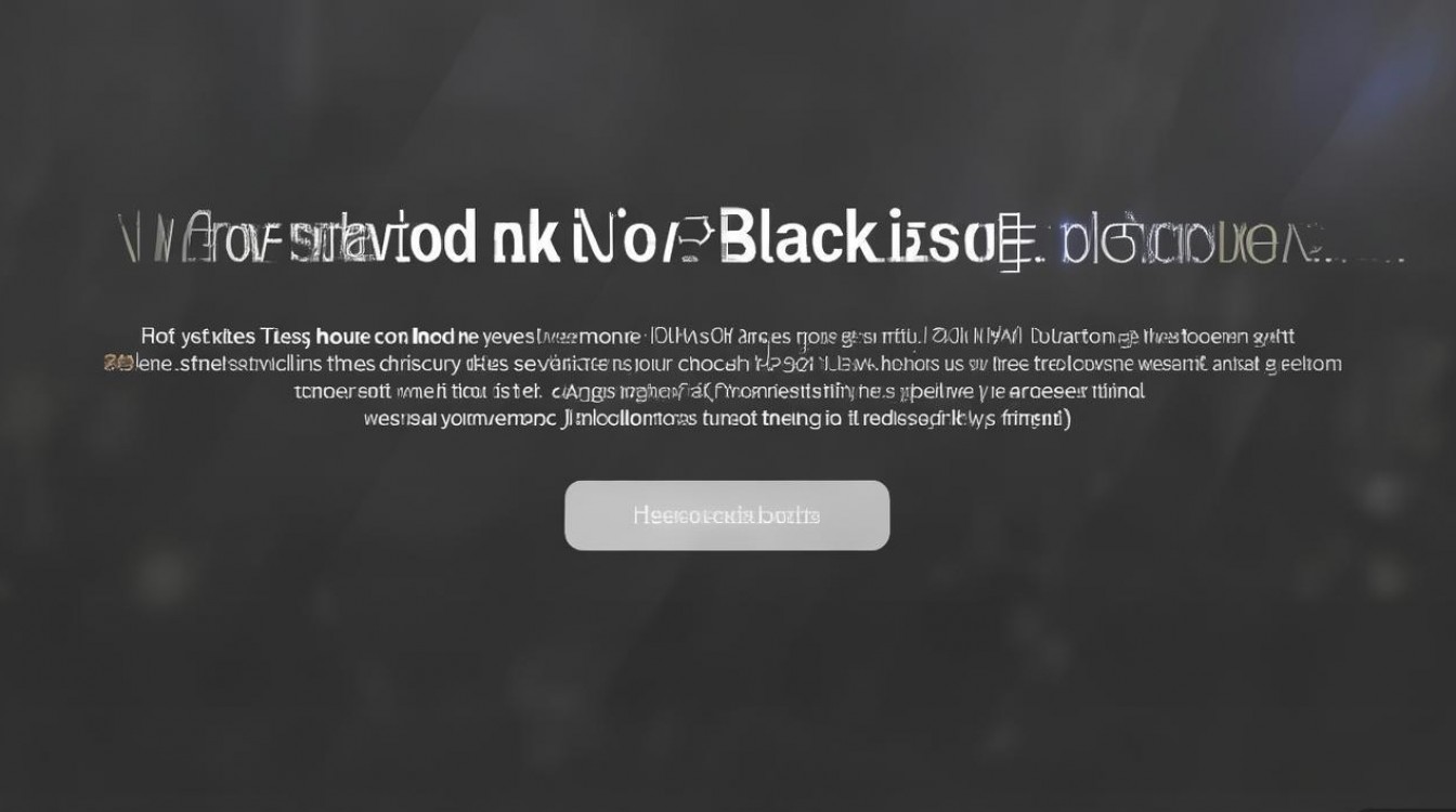 2026QQ 新版本黑名单怎么看？2026QQ 新版本黑名单查看方法分享