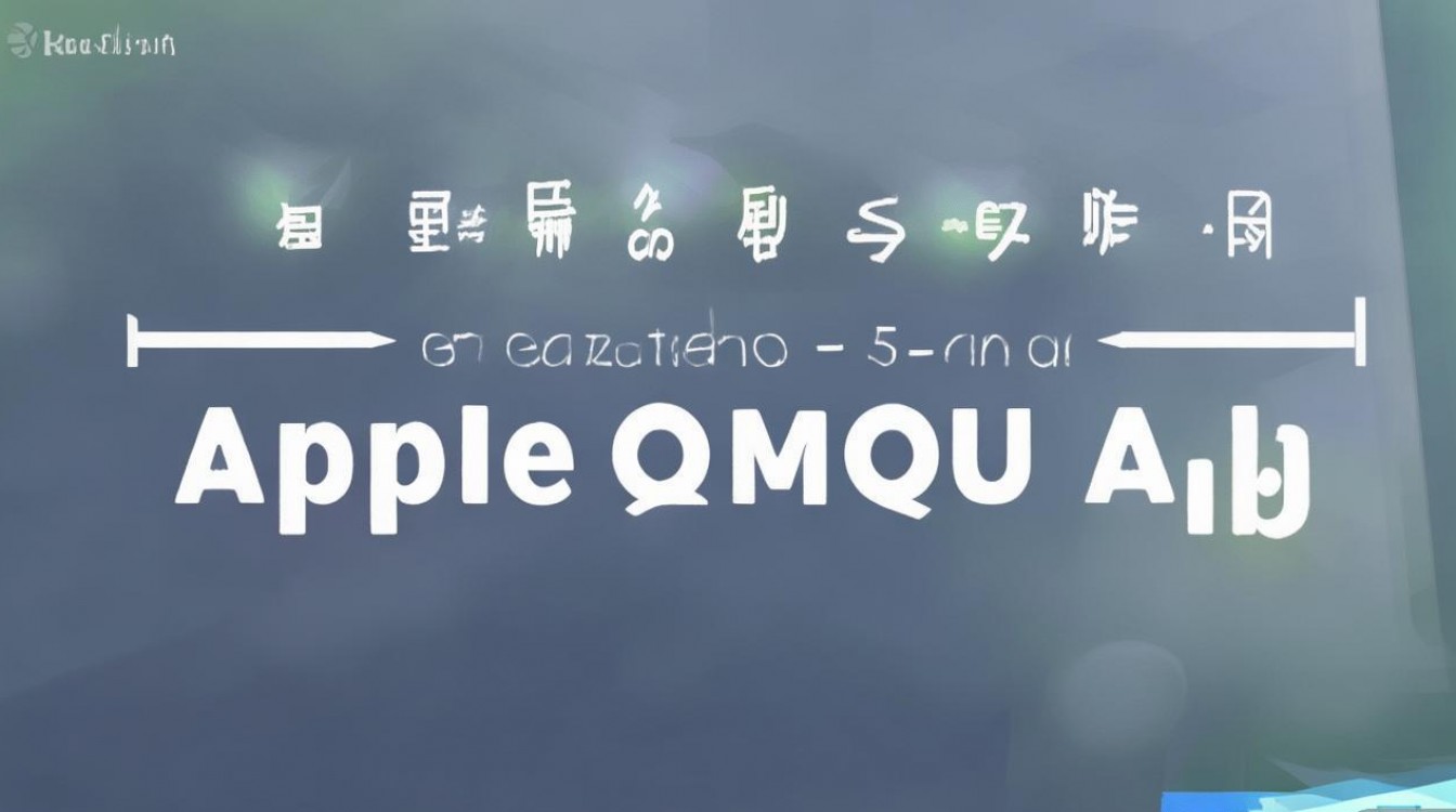 怎么把苹果qq音乐导出来，苹果手机QQ音乐歌曲如何导出到本地