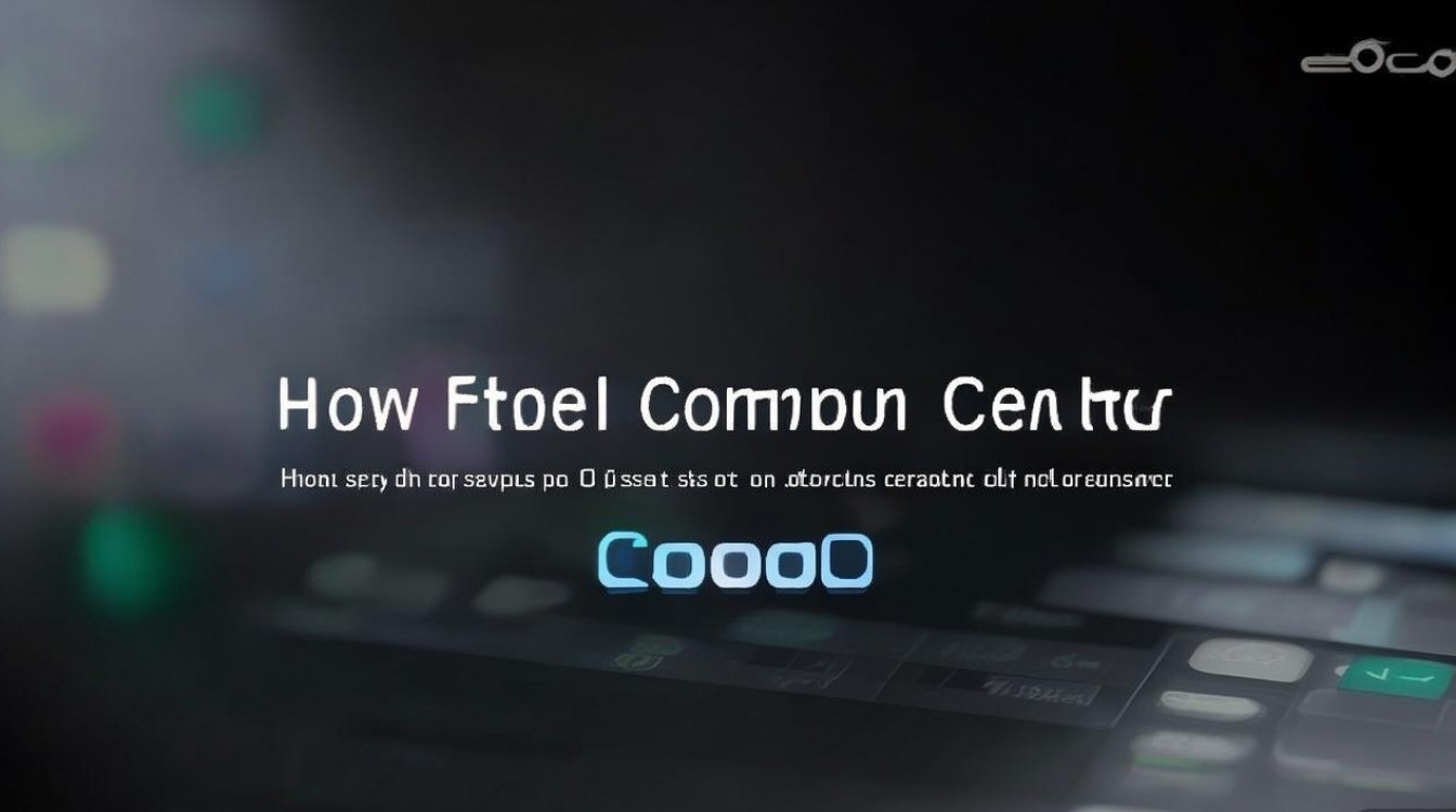 oppo控制中心怎么设置?oppo手机控制中心在哪里设置