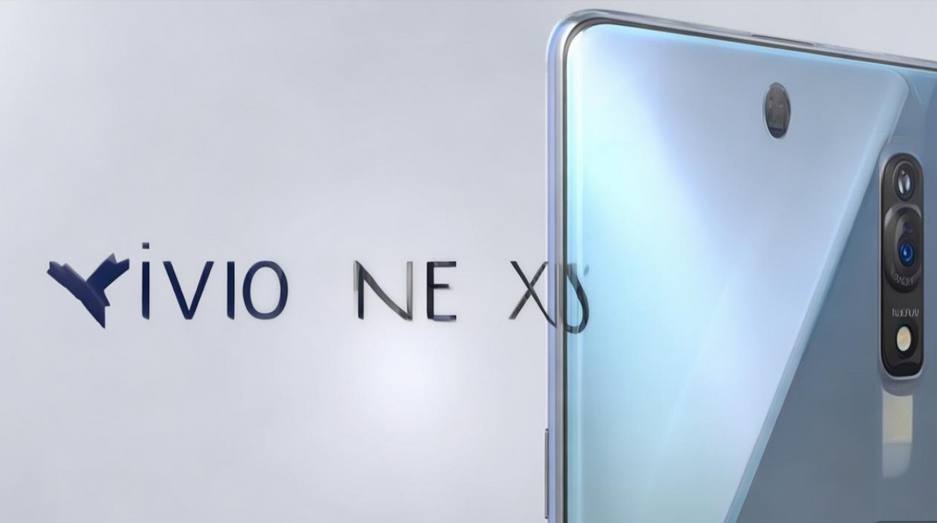 vivo nex s怎么读，vivo nex s正确发音是什么