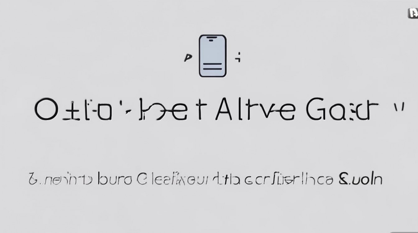 vivox9怎么强制重启手机？vivox9死机强制重启方法