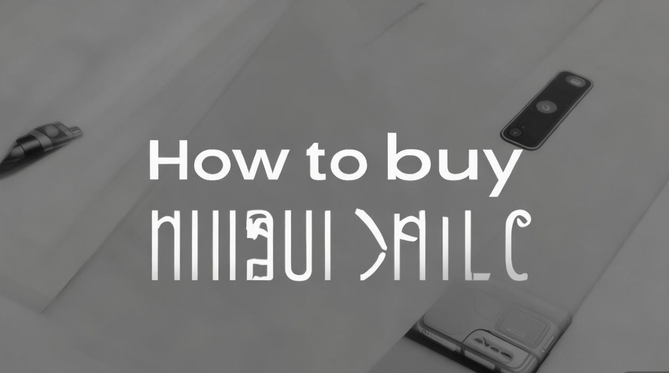 华为mate9plus怎么买？哪里购买华为mate9plus最靠谱