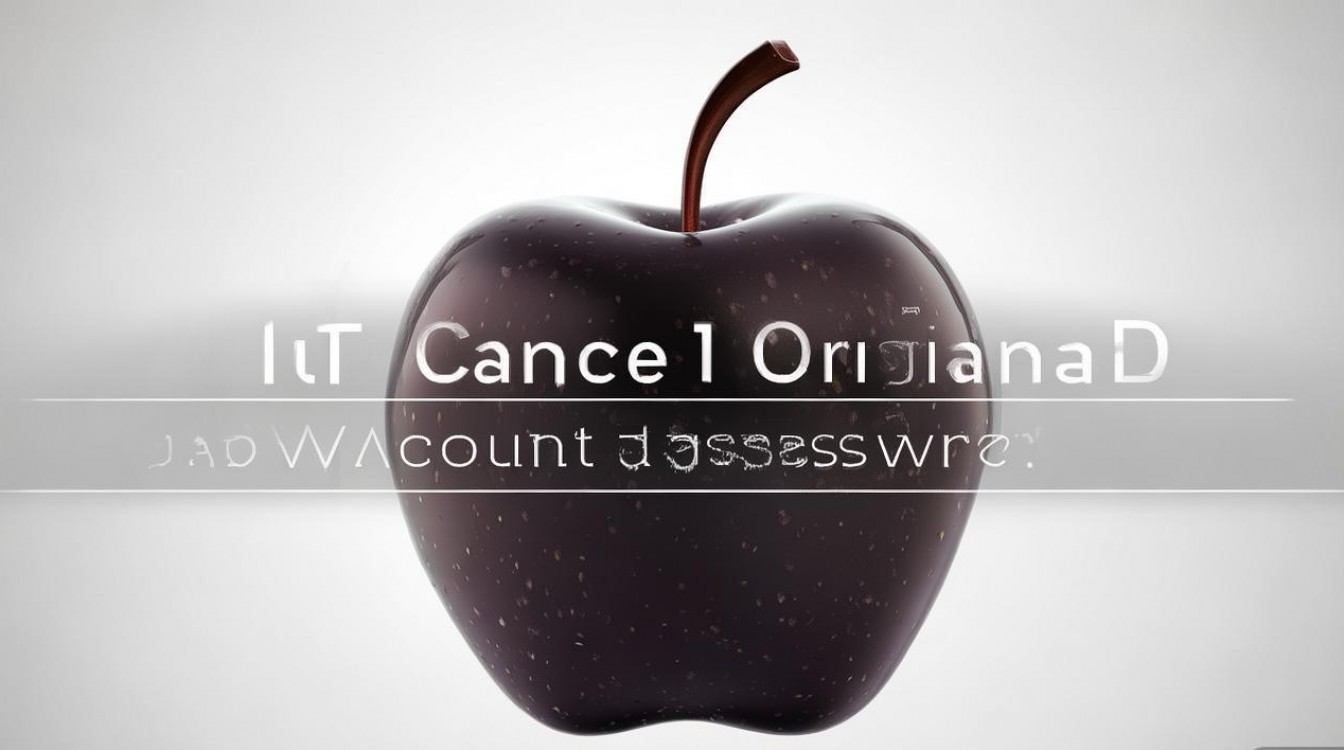 苹果怎么取消原来的id账号密码？苹果ID账号如何注销