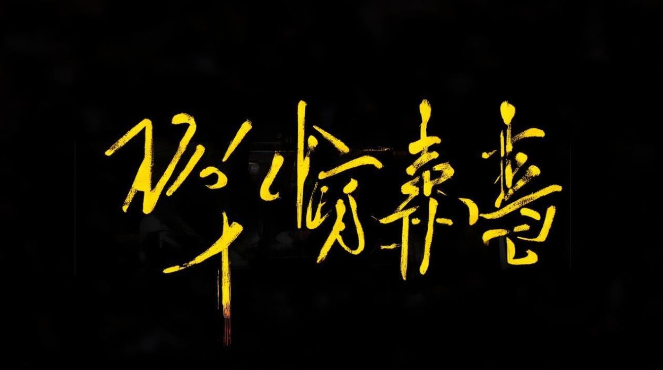 苹果屏幕锁住怎么解锁?苹果手机屏幕锁破解方法