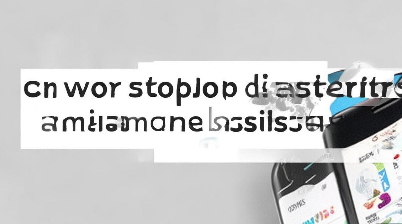 三星手机助手怎么关闭是怎么回事啊,三星手机助手自动弹出怎么解决