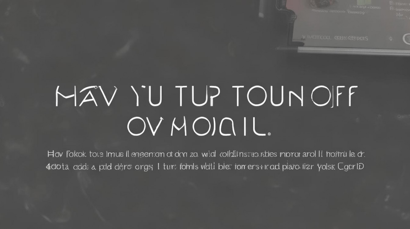 苹果5c怎么关闭流量?苹果5c如何关闭移动数据