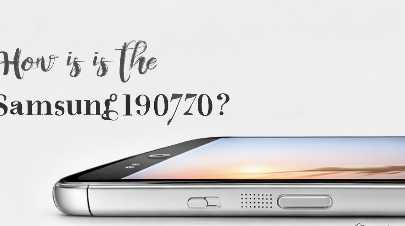 三星i9070怎么样？三星i9070现在值得买吗