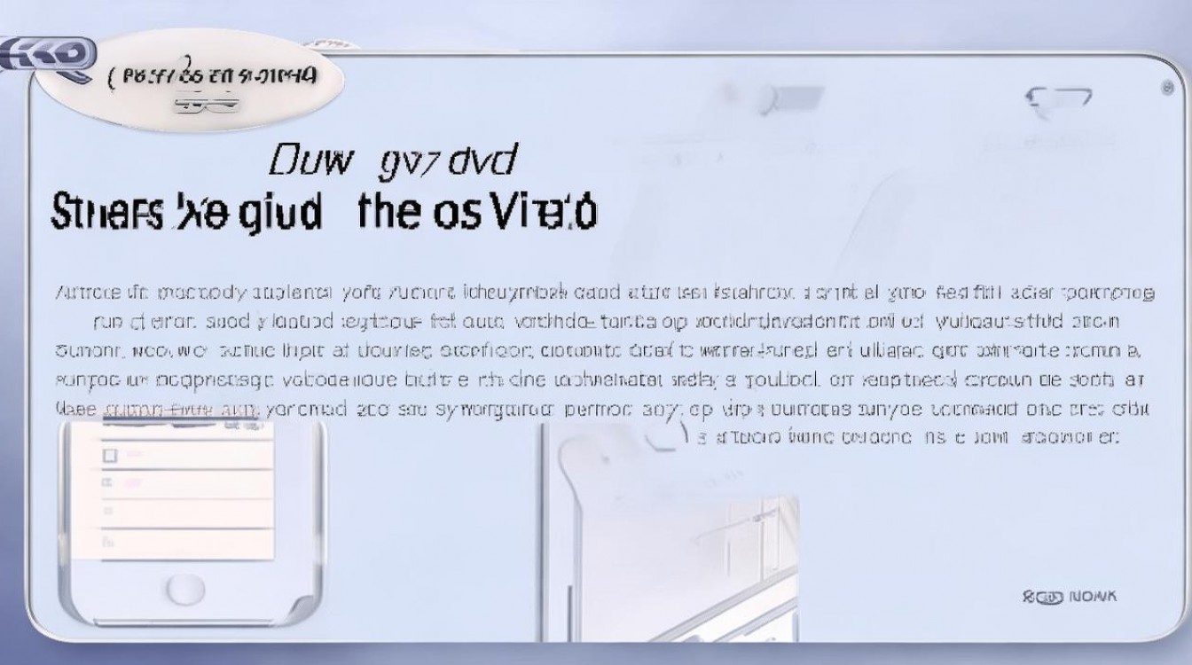 vivos7t怎么升级?vivos7t系统升级方法教程