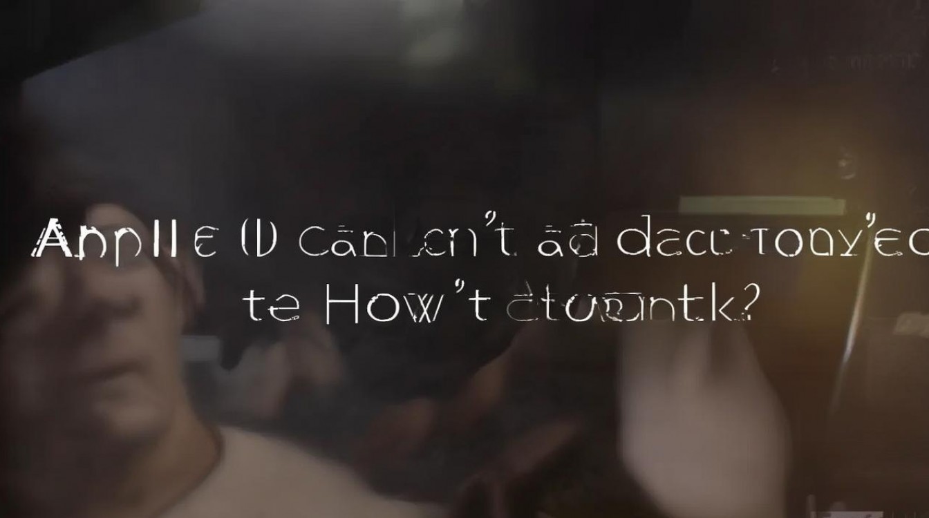 苹果6id注销不了怎么办？苹果id注销不了如何快速解决