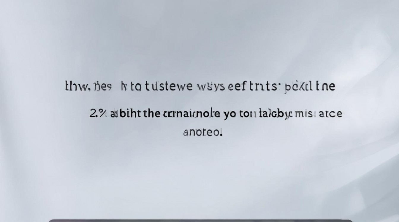 怎么让苹果手机下方任务栏变透明度，iOS任务栏设置透明化