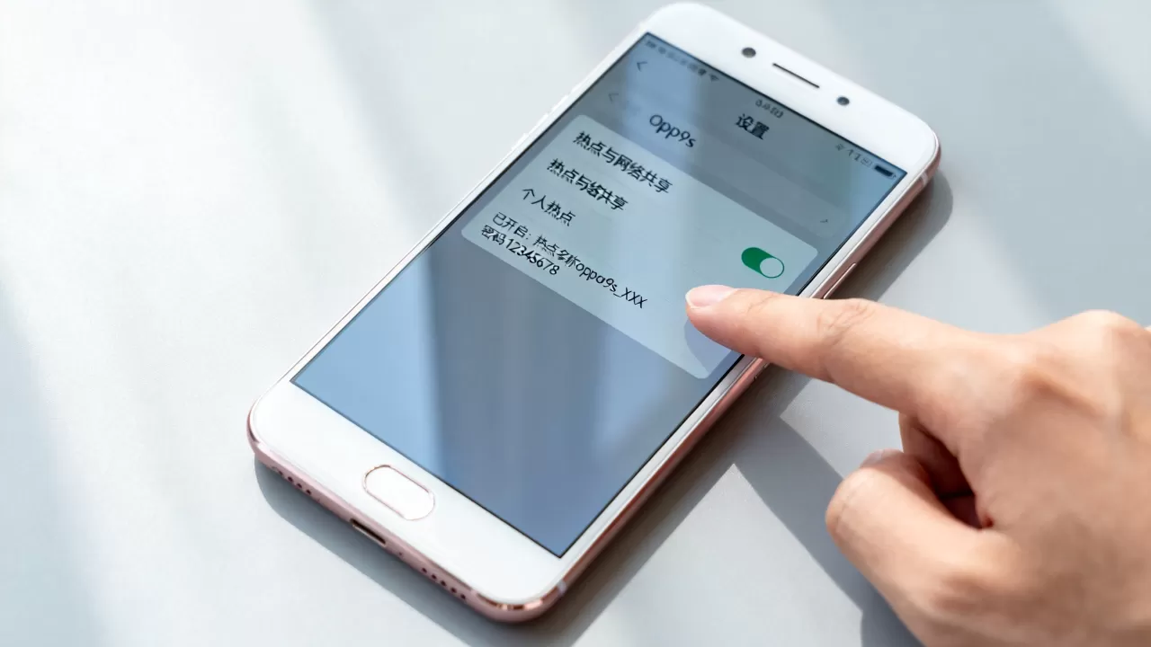 oppor9s为什么开热点，手机热点怎么开