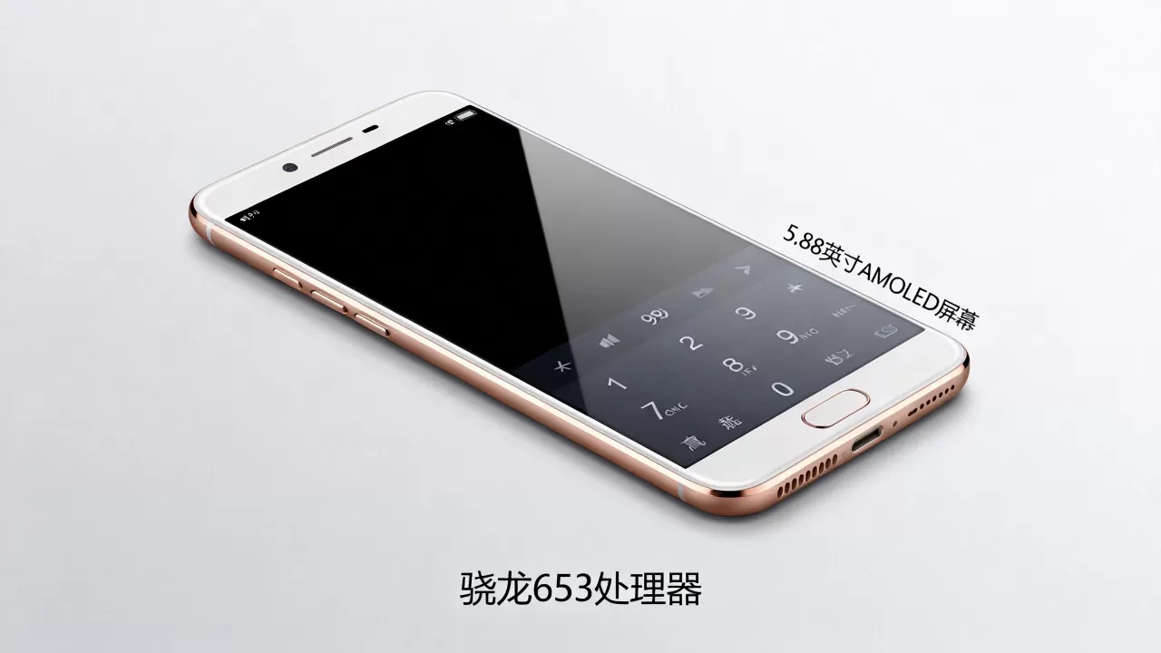 oppor9splus什么意思，OPPO R9s Plus手机参数配置