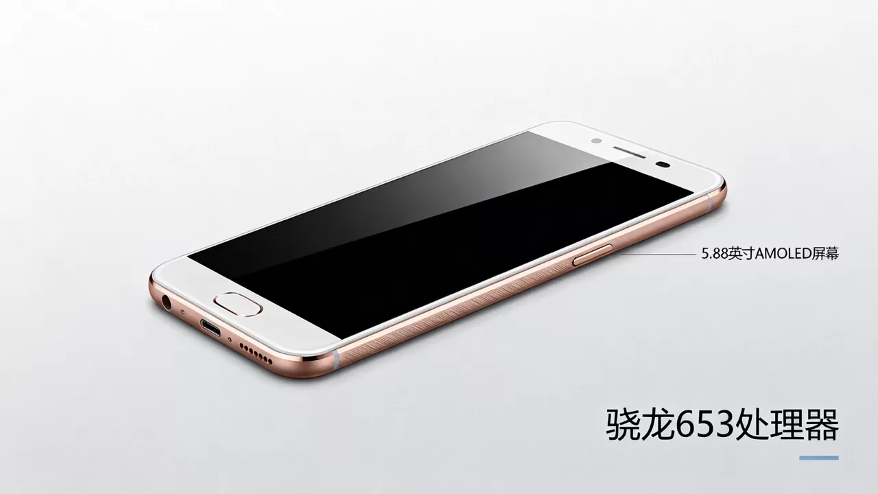 oppor9splus什么意思，OPPO R9s Plus手机参数配置