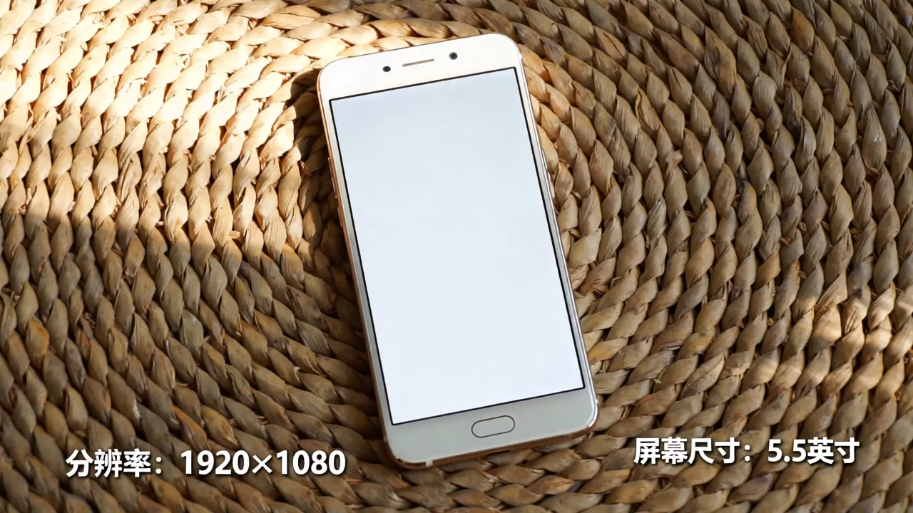 oppor7s什么屏幕,OPPO R7s屏幕尺寸和分辨率是多少 oppor7s什么屏幕,OPPO R7s屏幕尺寸和分辨率是多少