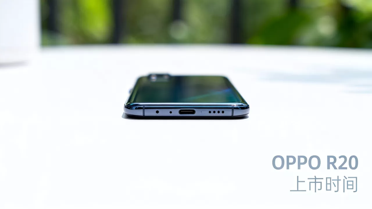 OPPO R20什么时候上市,OPPO R20上市时间 OPPO R20什么时候上市,OPPO R20上市时间