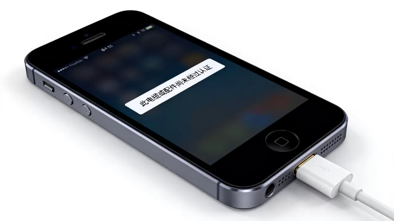 iphone5s此电缆或配件尚未经过认证怎么解决,iphone5s提示非正品配件怎么办 iphone5s此电缆或配件尚未经过认证怎么解决,iphone5s提示非正品配件怎么办