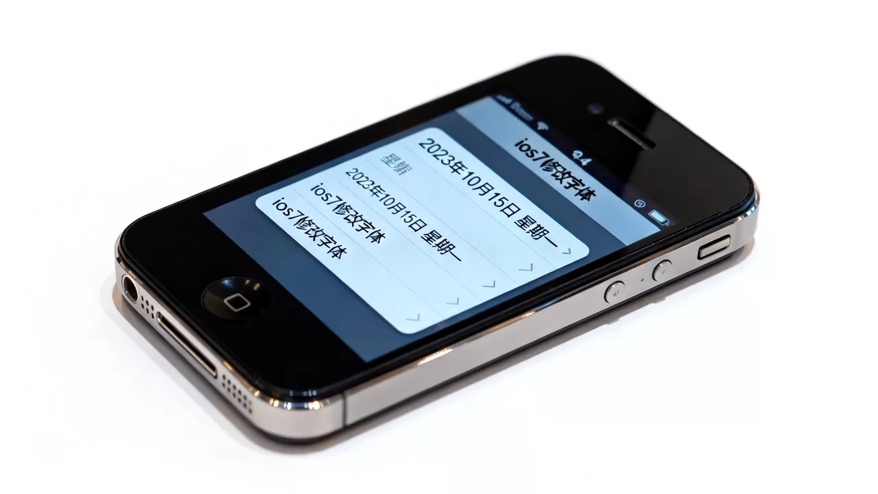 iphone4 ios7修改字体通知栏日期不变，ios7修改字体后通知栏日期怎么保持原样